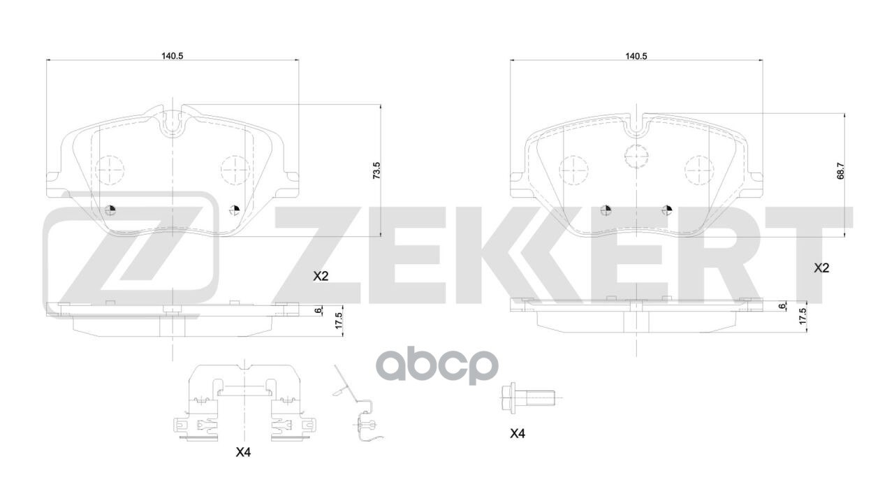 Колодки торм. диск. передн. BMW X1 (U11) 22-  2 (G42  G87  U06) 21- Zekkert арт. bs-1435