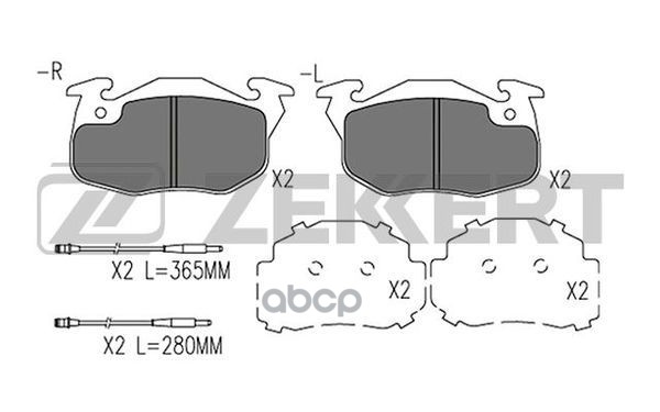 Колодки торм. диск. передн. с датчиком Peugeot 106 I-II 91-  205 I-II 83-  305 I-II 82-  405 I-II 87 Zekkert арт. bs-1567