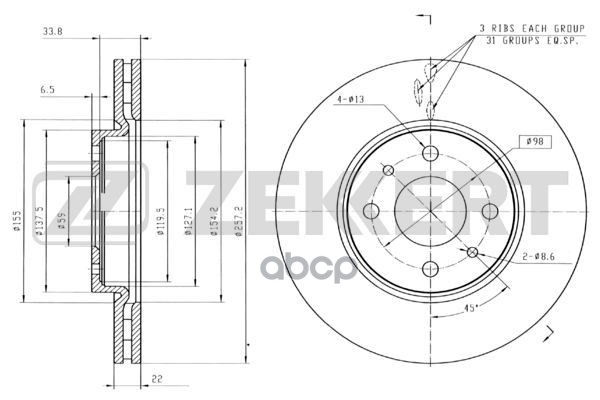 Диск торм. перед.  Fiat 500 (312) 07-  Punto (188) 99-  Fiat Doblo (119  223) 01-  Alfa Romeo MiTo ( Zekkert арт. bs-5086