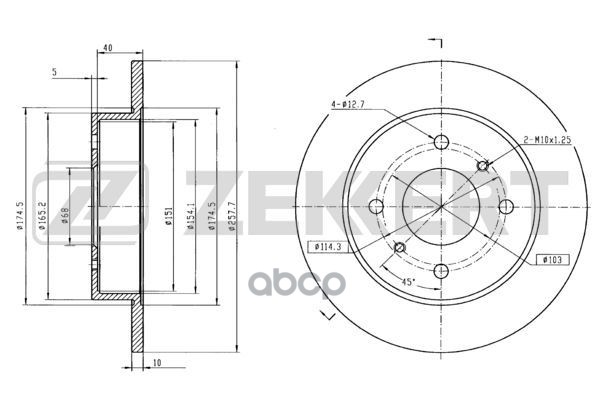 Диск торм. задн. Nissan Almera (N16) 00-  Primera (P10  P11  WP11) 90- Zekkert арт. bs-5176