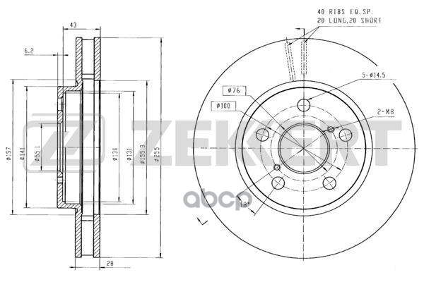Диск торм. перед. Toyota Carina (T170  T190) 92- (замена для BS-5740) Zekkert арт. bs-5205