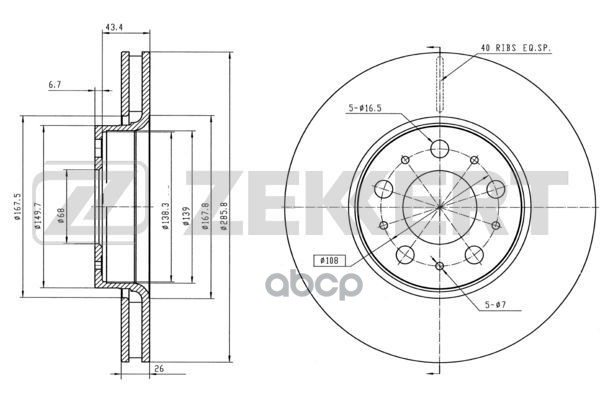 Диск торм. перед. Volvo S60 I 00-  S70 97-  V70 I  II 96-  XC70 Cross Country 97- Zekkert арт. bs-5270