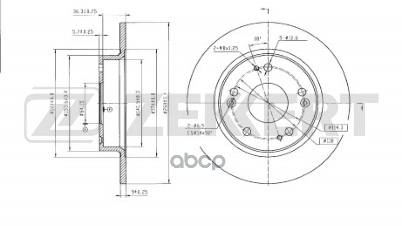 Диск Тормозной Задний Honda Civic Viii  Ix 05-  Great Wall C50 11- (С Покрытием) Zekkert арт. bs-5338b