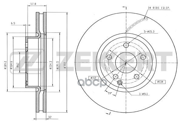 Диск торм. перед. MB C-Class (204) 07-  E-Class (207  212) 09- Zekkert арт. bs-5638