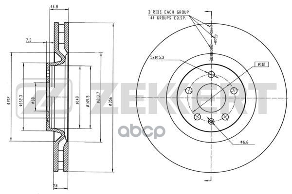Диск торм. перед. Audi A6 IV 10-  A7 10-  A8 09- Zekkert арт. bs-5843