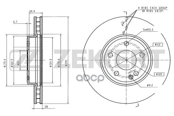 Диск торм. перед. MB A-Class (176) 12-  B-Class (242  246) 11-  CLA (117) 13-  GLA-Class (156) 13- Zekkert арт. bs-5886