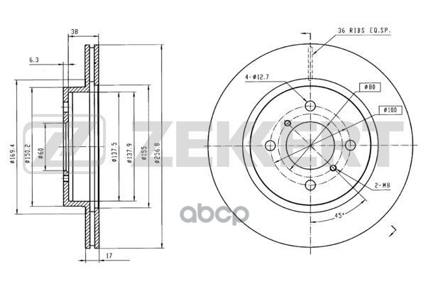 Диск торм. перед. Chery Kimo (S12) 07-  QQ6 (S21) 06- Zekkert арт. bs-6079
