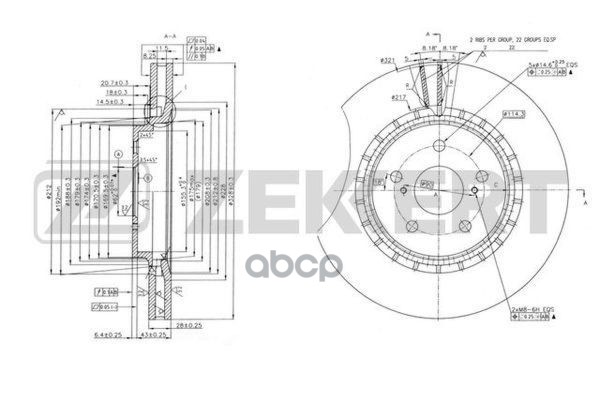 Диск торм. перед. Toyota Camry (XV70) 17-  Rav 4 (A50) 18-  Lexus RX (AL20) 15- Zekkert арт. bs-6179