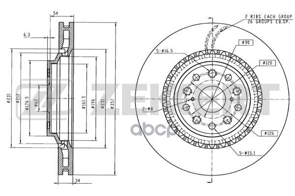 Диск торм. перед. лев. Lexus LS 460/500H/600H IV (USF4_ UVF4_ GVF5_) 06- Zekkert арт. bs-6296