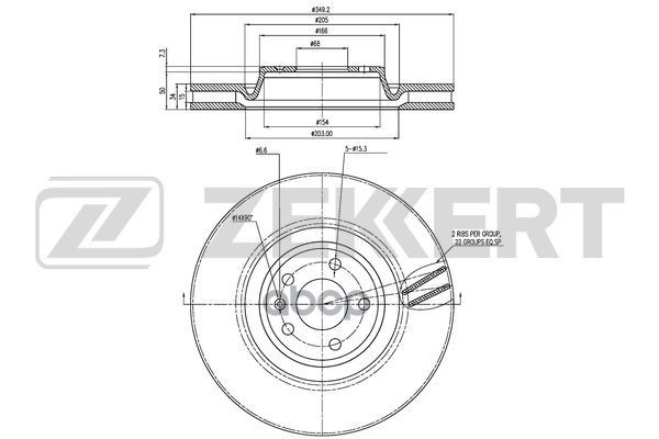 Диск торм. перед. Audi A4 V 16  A4 Allroad V 18-  A5 16-  A6 V 20-  Q5 II 16-  Q7 II 15-  VW Touareg Zekkert арт. bs-6463