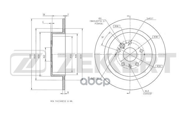 Диск торм. задн.  Chery Tiggo 5 14- Zekkert арт. bs-6540