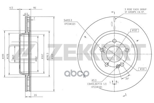 Диск тормозной задн. MB E-Class (213  238) 16-  C-Class (205) 15-  GLC (253) 15-  CLS (257) 17- Zekkert арт. bs-6551
