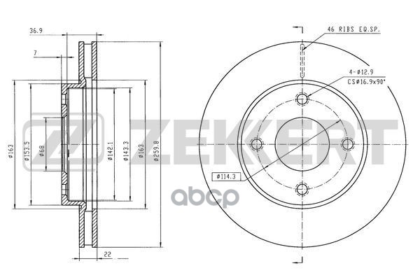 Диск тормозной перед. Nissan Tiida (C11) 09- Zekkert арт. bs-6556