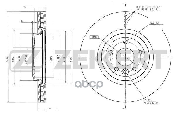 Диск тормозной перед. Jaguar XE (X760) 15-  XF (X260) 15- Zekkert арт. bs-6562