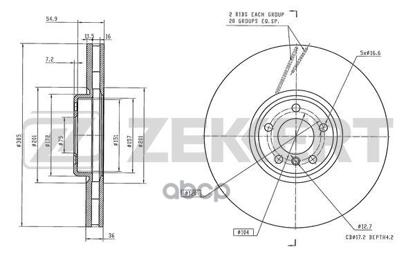 Диск тормозной перед.  прав. BMW X5 (F15  F85  E70) 11-  X6 (F16  F86  E71  E72) 11- Zekkert арт. bs-6599