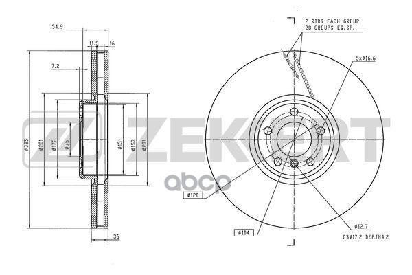 Диск тормозной перед.  лев. BMW X5 (F15  F85  E70) 11-  X6 (F16  F86  E71  E72) 11- Zekkert арт. bs-6600