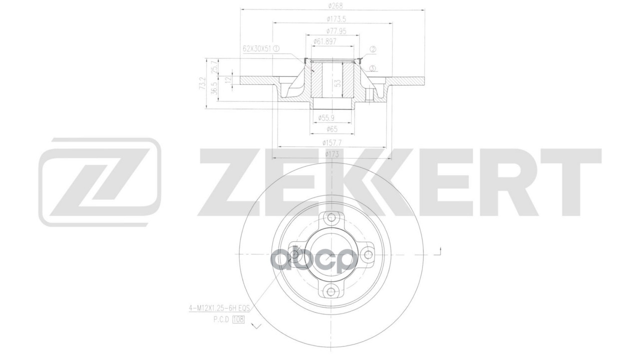 Диск торм. задн. Peugeot 3008 I  II 09-  Citroen C4 I  II 04-  Berlingo I  II 08- (с подшипником  с Zekkert арт. bs-6650