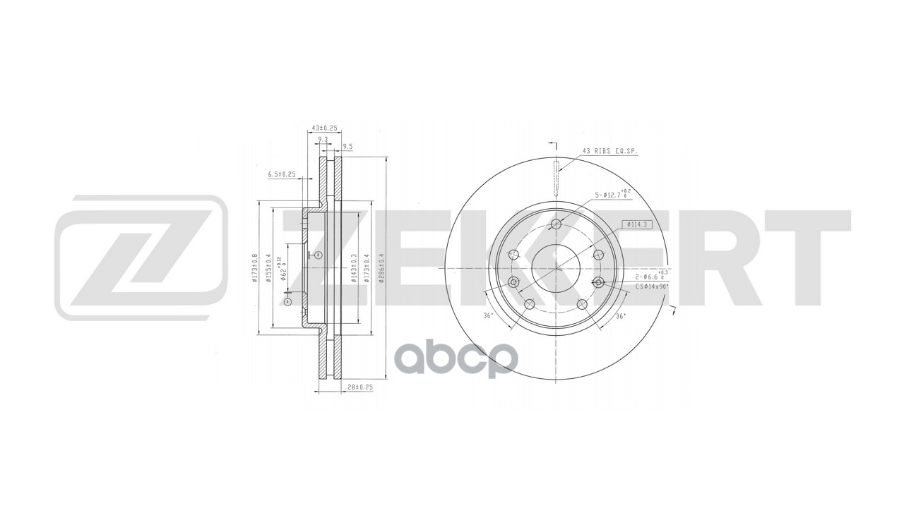 Диск тормозной передний Changan CS75 14- Zekkert арт. bs-6827
