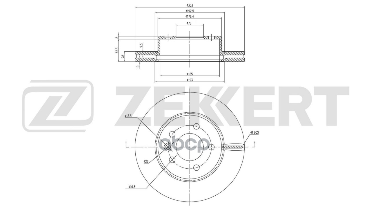 Диск тормозной передний VW Crafter II 16-  Multivan VII 21- Zekkert арт. bs-6851