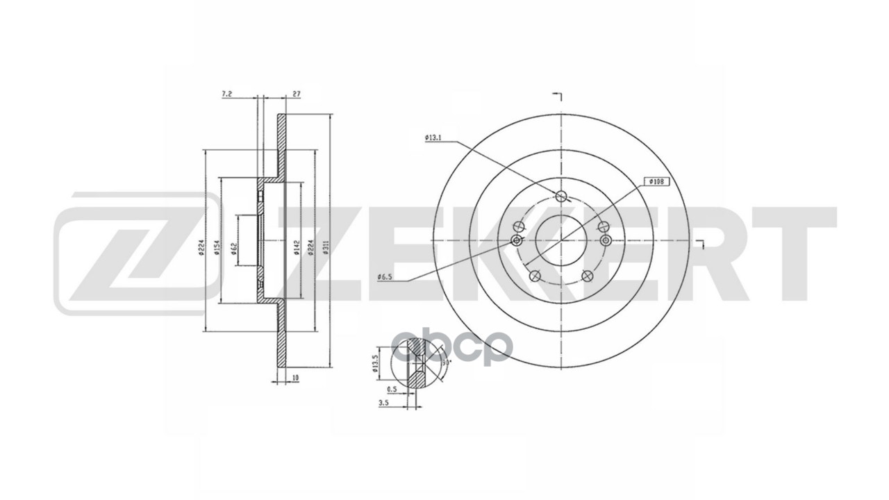 Диск тормозной задний Chery Tiggo 7 Pro (T1_) 20- Tiggo 7 Pro Max (T1_) 21- Exeed LX (T1C) 20- Om Zekkert арт. bs-7008