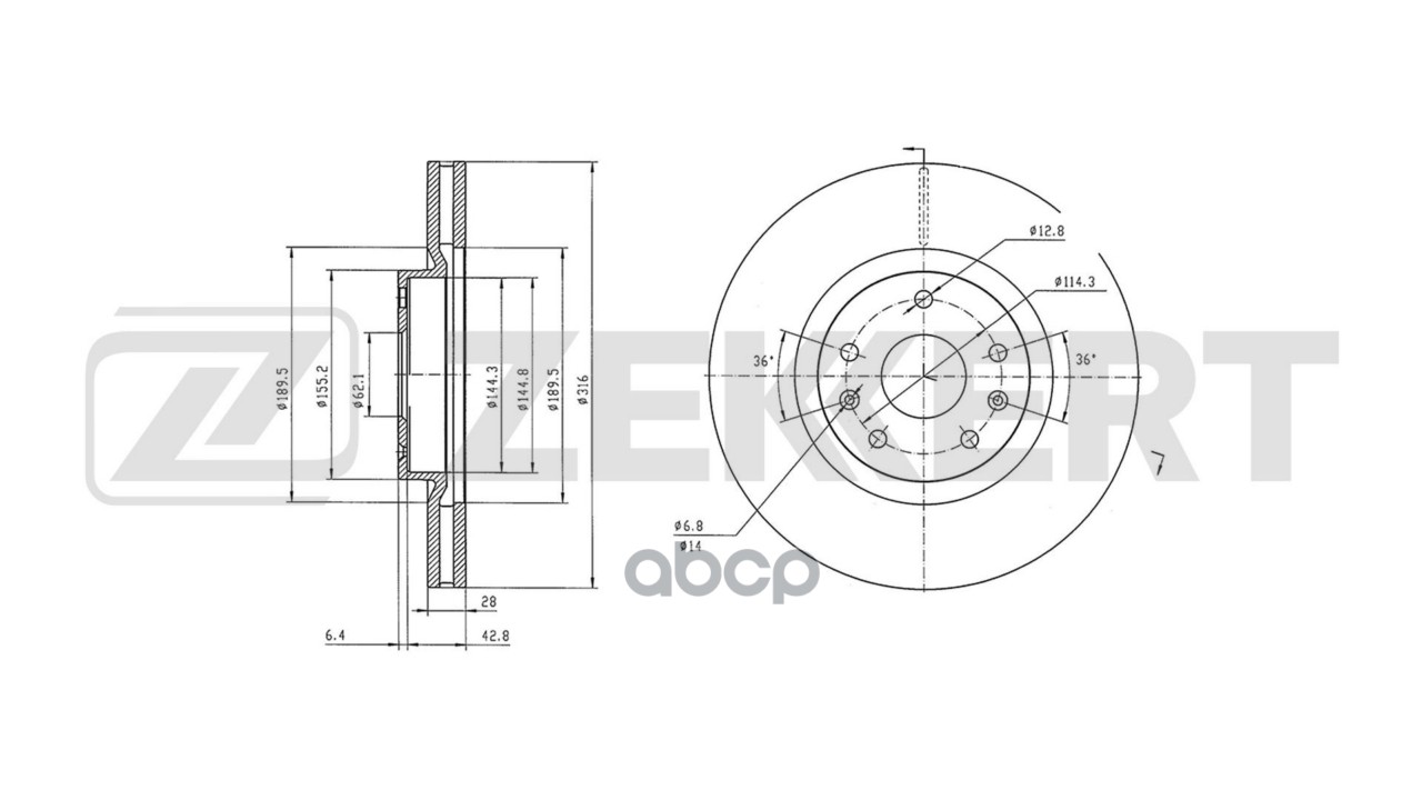 Диск тормозной передний Changan CS75 14- Zekkert арт. bs-7035