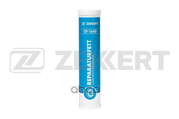 Смазка восстанавливающая (подшипн.  ступиц) 400 мл Zekkert арт. cp-1640