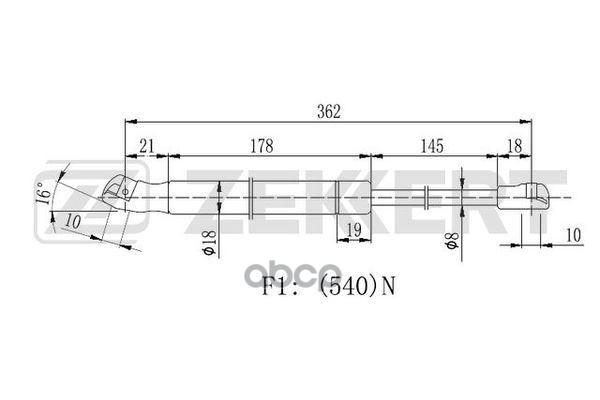 Пружина газовая капота VW Touran II 10-  Caddy III 10- Zekkert арт. gf-2295