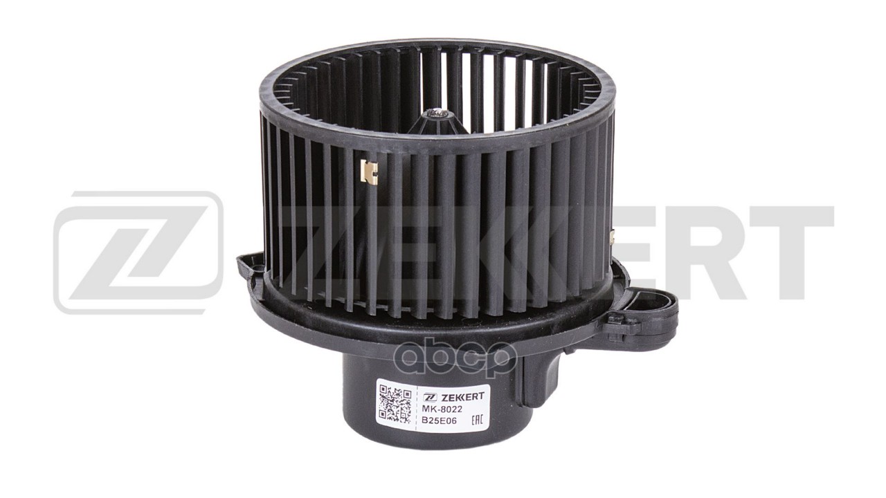 Вентилятор отопителя Hyundai Accent II 00-  Getz 03- Zekkert арт. mk-8022