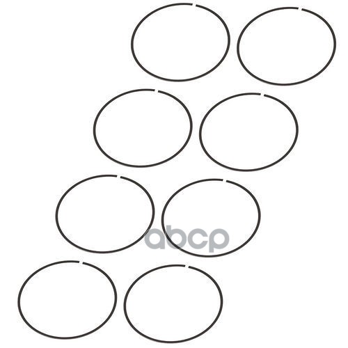 Кольца поршневые MAZDA 3, 6, CX-7, MPV, STD, 87,5*1,5X1,5X2,0 Zikmar арт. Z19006R