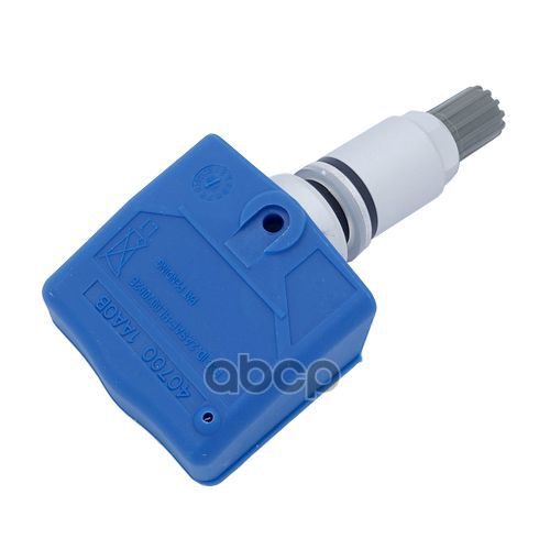 Датчик Давления Nissan Altima,Murano,Cube,Frontier,Gt-R,Juke, Infiniti Fx35,Fx45 Zikmar арт. Z24342R