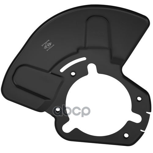Защита Тормозного Диска Zikmar арт. Z77047R