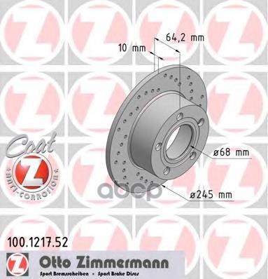 Диск Тормозной (Заказывать 2Шт./Цена За1шт.) Audi Sport С Антикоррозионным Покрытием Coat Z Zimmermann арт. 100.1217.52