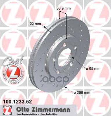 Диск Тормозной Перед Audi A2, Vw Polo, Golf, Bora 1.4, 1.6Fsi, 1.4Tdi 97-05 256X22 Zimmermann арт. 100.1233.52