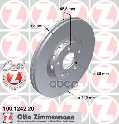 Тормозной Диск Передний Zimmermann арт. 100.1242.20