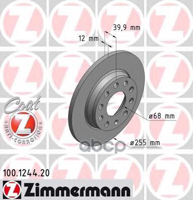 Торм.диск зад.[255x12] 5 отв.[min 2] Coat Z Zimmermann арт. 100124420