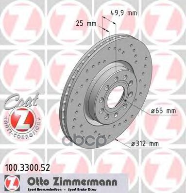 Торм.диск пер.вент.[312x25mm] 5 отв.[min 2] SPORT Coat Z ZIMMERMANN 100.3300.52 Zimmermann арт. 100.3300.52