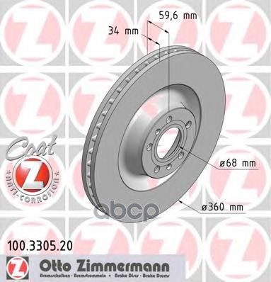 Диск тормозной передний ZIMMERMANN 100.3305.20 Zimmermann арт. 100.3305.20