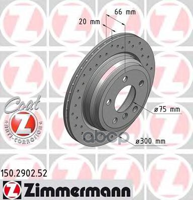 Диск тормозной задний перфорированный с покрытием SPORT COAT Z ZIMMERMANN 150.2902.52 Zimmermann арт. 150.2902.52