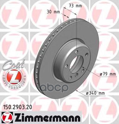ДИСК ТОРМОЗНОЙ BMW 1 114/116/120/125 11-/BMW 3 316/318/320/328 11- Coat Z  150290320 Zimmermann арт. 150290320