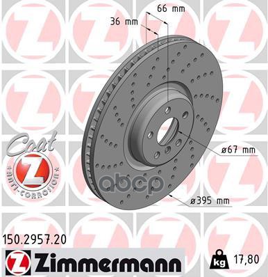 Диск тормозной перд лев BMW 5 (G30, F90) 520-550 d 09.2016 -, 6 Gran Turismo (G32) 620-640 d 07.2018 ZIMMERMANN 150295720 Zim...