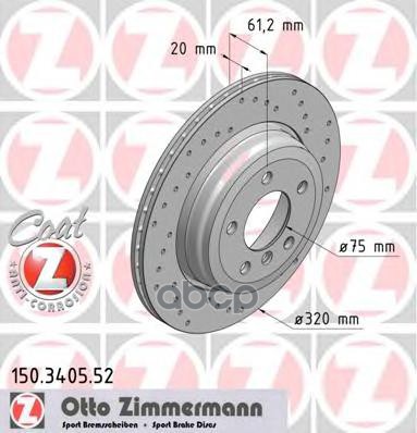 Торм.диск Зад.вент.320x20 5 Отв.min2 Sport Coat Z 150340552 Zimmermann арт. 150340552