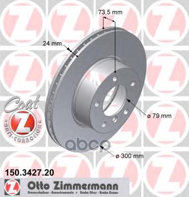 Диск Тормозной Передний Bmw 1-E81/E82/E87/E88 / 3-E90/E91/E92/E93 / Z4-E84 Zimmermann 150.3427.20 Zimmermann арт. 150.3427.20