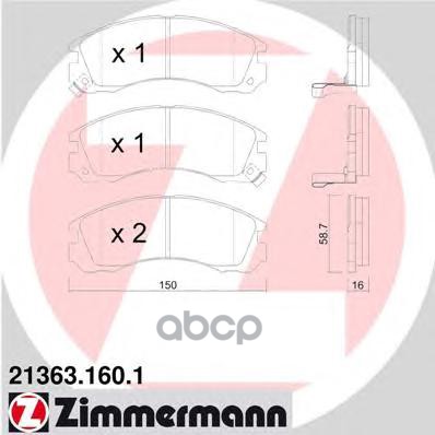 Колодки тормозные пер. mitsubishi outlander xl 03, citroen c-crosse ZIMMERMANN 213631601 Zimmermann арт. 213631601