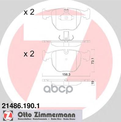 Колодки тормозной пер. BMW 5 (E39), 7 (E38), X5 ZIMMERMANN 21486.190.1 Zimmermann арт. 21486.190.1