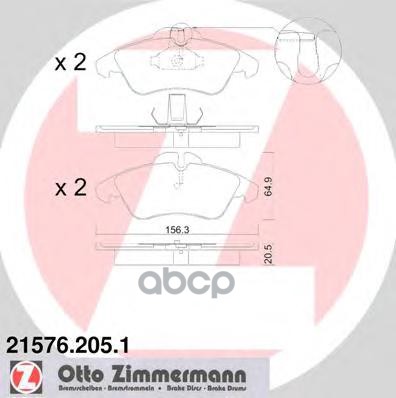 Колодки Тормозные Дисковые Mercedes  Vag  Bmw  Chrysler Zimmermann арт. 21576.205.1