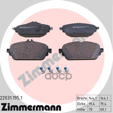 Колодки тормозные MB Zimmermann арт. 22031.195.1