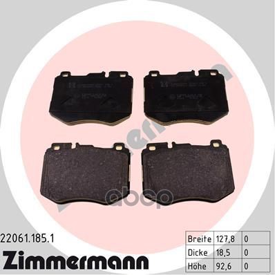 Колодки тормозные MB Zimmermann арт. 22061.185.1