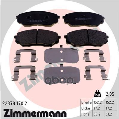 Колодки тормозные передние KIA SORENTO PRIME ZIMMERMANN 223781702 Zimmermann арт. 223781702