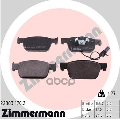 Колодки тормозные ДИСК ПЕР AUDI A4 15-, A5 09- ZIMMERMANN 223831702 Zimmermann арт. 223831702