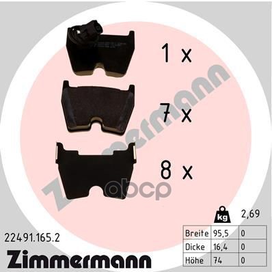 Комплект тормозных колодок, дисковый тормоз ZIMMERMANN 22491.165.2 Zimmermann арт. 22491.165.2